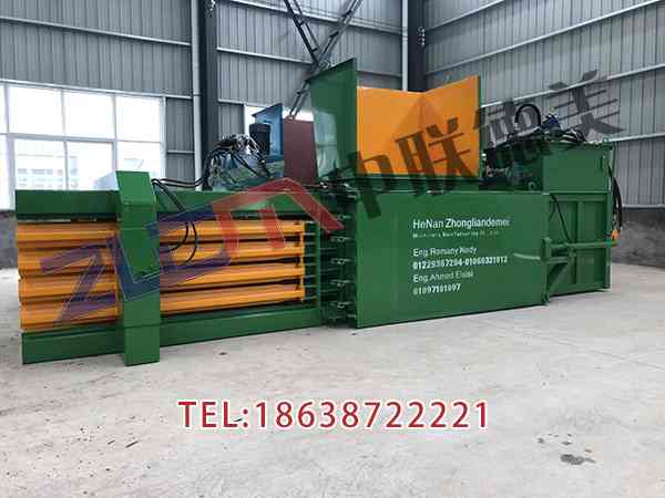 吉林定購金屬打包機(jī)圖片