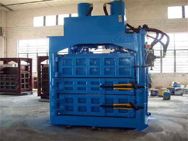 廢紙箱打包機半自動