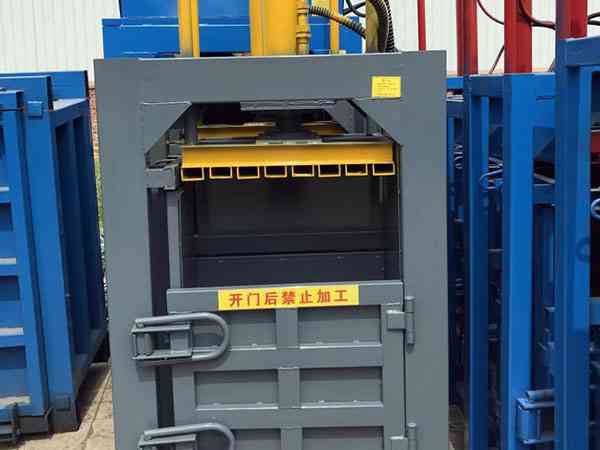 全自動廢紙打包機(jī)二手